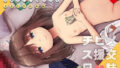 【エロ漫画】ヤンママおばさんの魅惑の躰-ボクが人妻セックスにハマった理由-（はりぽてと）【d_153810】 | 抜ける無料エロ漫画