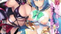 【エロ漫画】バレー部の大きい彼女と小さい彼氏（石ケンピ）【d_232780】 | 抜ける無料エロ漫画