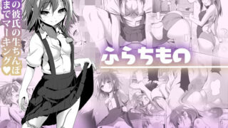 【エロ漫画】ぼうけんのしょシリーズ総集編TheAdventurer’sBookhasPerfect.Vol.1（KAMINENDO.CORP）【d_177285】 | 抜ける無料エロ漫画