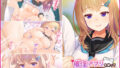 【エロ漫画】温泉天使〜いけないおヨメのメトりかた〜（サークルフィリア）【d_074992】 | 抜ける無料エロ漫画