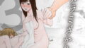 【エロ漫画】桜春女学院の男優4（陸の孤島亭）【d_582699】 | 抜ける無料エロ漫画