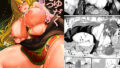 【エロ漫画】となりのあやねさんいたずら自撮りとお仕置きえっち編（はらヘリ堂）【d_209121】 | 抜ける無料エロ漫画