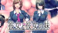 【エロ漫画】35歳童貞がマグロ風俗に行ってみた！（バナナスタイル）【d_607369】 | 抜ける無料エロ漫画