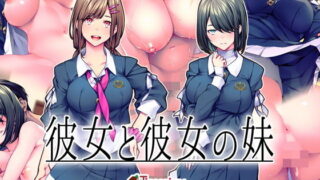 【エロ漫画】先生とのセックス日記〜女子校に通う長乳優等生の劣情〜（ニーチェ）【d_519324】 | 抜ける無料エロ漫画