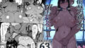 【エロ漫画】ビッチ不倫妻〜夫に内緒で男を誘惑して不倫しまくる人妻〜（ELICA）【d_326148】 | 抜ける無料エロ漫画