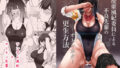 【エロ漫画】私が万引きをした理由を聞いてください（綾枷家の猫）【d_149370】 | 抜ける無料エロ漫画