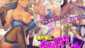 【エロ漫画】義父と義兄と奴●な私（ノラネコノタマ）【d_168818】 | 抜ける無料エロ漫画
