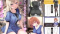 【エロ漫画】姉なるもの9（ぽち小屋。）【d_159257】 | 抜ける無料エロ漫画