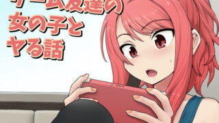 【エロ漫画】激カワ女服従！性地巡礼生中出し政策（とらいあんぐる！）【d_154759】 | 抜ける無料エロ漫画
