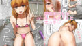 【エロ漫画】HONEYCAGE（Handful☆Happiness！）【d_134435】 | 抜ける無料エロ漫画