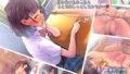 【エロ漫画】黒髪が綺麗な同級生の白川さんが都会に上京したら・・・ー僕の目の前で先輩たちにゲーム感覚で処女を奪われた幼馴染ー（AREA188）【d_090779】 | 抜ける無料エロ漫画