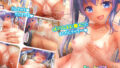 【エロ漫画】簡易型性同意アプリ『パコル』（ 特薬草）【d_595651】 | 抜ける無料エロ漫画