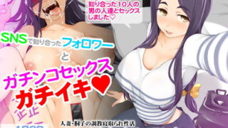 【エロ漫画】きゅんきゅんどぴゅん（あいるあいる）【d_096511】 | 抜ける無料エロ漫画