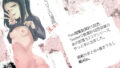 【エロ漫画】SweetCollection（スイートコレクション）（SweetAvenue）【d_175941】 | 抜ける無料エロ漫画