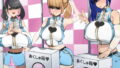 【エロ漫画】巨チン以外の時間が停止した世界での学園苗床化生活（フリテン堂（仮））【d_211080】 | 抜ける無料エロ漫画