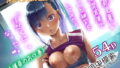 【エロ漫画】お姉ちゃんの忘れ物を届けに来たハズなのに…（綾枷家の猫）【d_169695】 | 抜ける無料エロ漫画