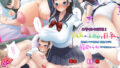 【エロ漫画】夢幻聖姫エクスファントムseason3〜全てを奪われる希望の魔法少女〜前編（憑依（はい）る抜け道）【d_559974】 | 抜ける無料エロ漫画