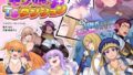 【エロ漫画】愛妻を元彼に寝取らせ［総集編］描き下ろし（ぱすとG（PastGadget））【d_601882】 | 抜ける無料エロ漫画