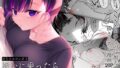【エロ漫画】春くらべ3（ハイエロ）【d_200228】 | 抜ける無料エロ漫画