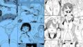 【エロ漫画】ぽりうれたん短編集-艶-（ぽりうれたん）【d_412966】 | 抜ける無料エロ漫画