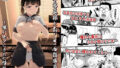 【エロ漫画】夏妻〜夏、旅館、ナンパ男達に堕ちた妻〜（DOLLPLAY）【d_189518】 | 抜ける無料エロ漫画