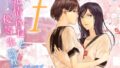 【エロ漫画】【AV出演】ディルドって信じ込んでる子に生中出し！（空色にゃんにゃん）【d_106583】 | 抜ける無料エロ漫画