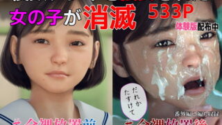 【エロ漫画】あらあら系大家さんで童貞喪失したいっ（ハグレモグリ）【d_612362】 | 抜ける無料エロ漫画