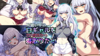 【エロ漫画】働くお姉さん達総集編（愛国者）【d_226056】 | 抜ける無料エロ漫画