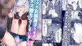 【エロ漫画】1人娘に父と5兄弟の大家族〜父親と5人兄弟の性欲処理も母親代わりの私の役目、24時間頑張ります！〜（スタジオ山ロマン）【d_220718】 | 抜ける無料エロ漫画
