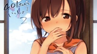 【エロ漫画】男女の貞操観念が逆になった世界。（J9歌劇団）【d_350521】 | 抜ける無料エロ漫画