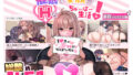 【エロ漫画】魔術師パパ活中（ナイーブタ）【d_264686】 | 抜ける無料エロ漫画