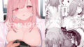 【エロ漫画】SERVANTAV/Zero（SHAY-CONE）【d_169142】 | 抜ける無料エロ漫画