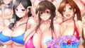 【エロ漫画】カレと私の壊れたキズナ2（DigitalLover）【d_133704】 | 抜ける無料エロ漫画