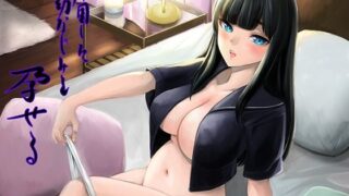 【エロ漫画】無視せざるを得ぬ町・番外編！〜新作7本セット集〜（まろん☆まろん）【d_211498】 | 抜ける無料エロ漫画