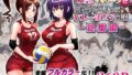 【エロ漫画】H大好きドM義妹に色んなエッチを教えちゃおう！！（リメーションメイド）【d_296685】 | 抜ける無料エロ漫画