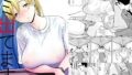 【エロ漫画】【チンポ号泣NTR】妻を元カレと二人きりにしてみた顛末優しい寝取らせ（IRONY）【d_567537】 | 抜ける無料エロ漫画