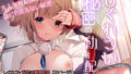 【エロ漫画】女子寮管理人の僕はギャル寮生に振り回されてます3（猫耳と黒マスク）【d_368742】 | 抜ける無料エロ漫画