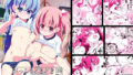 【エロ漫画】幼なじみはオレ専用の肉便器（春日野企画）【d_172155】 | 抜ける無料エロ漫画