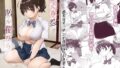 【エロ漫画】桜春女学院の男優4（陸の孤島亭）【d_582699】 | 抜ける無料エロ漫画