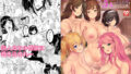 清楚で下品な雌...高身長と小柄のカップルが激しいセックスする話【エロ漫画】 | 抜ける無料エロ漫画