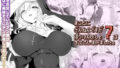【エロ漫画】SweetEddavol.15サキュバス（ふたなり）×インキュバス（TSF）編淫魔の性逆転教育（SweetEdda）【d_601711】 | 抜ける無料エロ漫画