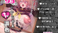 【エロ漫画】曖昧な僕ら2彼女はたぶん、これからめちゃくちゃセックスする（ツクヨミ）【d_273955】 | 抜ける無料エロ漫画