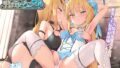 【エロ漫画】催●学園3催●術で高飛車な女教師を手に入れた俺（どうしょく）【d_217986】 | 抜ける無料エロ漫画