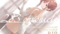 【エロ漫画】男性用おもちゃ会社のモニターに応募したらむっちり美女たちに搾られまくった話（みるくそーせーじ）【d_393152】 | 抜ける無料エロ漫画