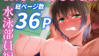 【エロ漫画】アイドルXマネージャーかわいい系大人気アイドル、脱いでみたら実は剛毛だった件！受精パート！（カルムアトモスフィア）【d_192393】 | 抜ける無料エロ漫画