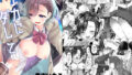 【エロ漫画】セックスレス14年久々ヤッたらスゴかった（ヌンポコジン）【d_575682】 | 抜ける無料エロ漫画