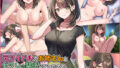 【エロ漫画】豊穣の隷属エルフ4（青豆腐）【d_135415】 | 抜ける無料エロ漫画