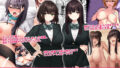 【エロ漫画】しあわせ少女姦〜我が家に舞い降りた宗教勧誘の巨乳JKは俺を救済するオナホ天使〜（スパイシーラブスヘブン）【d_212465】 | 抜ける無料エロ漫画