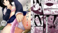 【エロ漫画】二人のJKビッチとデカチンをもてあますブ男〜童貞卒業からセックス漬けの毎日まで〜（三血中吐）【d_068998】 | 抜ける無料エロ漫画