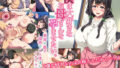 【エロ漫画】異世界転生したらふたなり勇者様だった件（来世はふたなり美少女）【d_230019】 | 抜ける無料エロ漫画